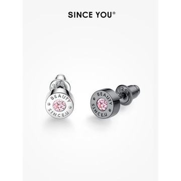 (免運)Since You粉鋯同心圓耳釘男純銀小眾耳環養耳洞防過敏情侶耳飾女