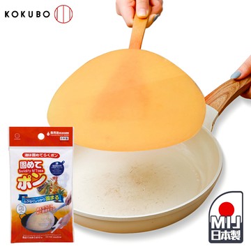 小久保 廢油處理劑 【G188】 日本製 KOKUBO 廢油凝固劑 廢油處理劑 食用油凝固劑 固油劑 廢油處理 油固粉 日本固油劑 神奇固油劑 油炸廢油