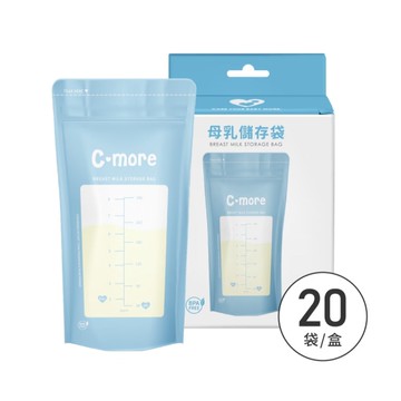 新貝樂C-more 母乳儲存袋(240ml/20入)