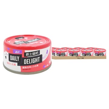 DAILY DELIGHT 寵士貓吧 機能化毛餐貓主食罐頭 添加維他命E 無穀物 無麩質  鰹魚白肉 + 小白魚  80g  24罐