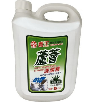《鷹王》蘆薈抗菌洗潔精(5kg/桶)【宅配一張訂單限4瓶】【現貨】