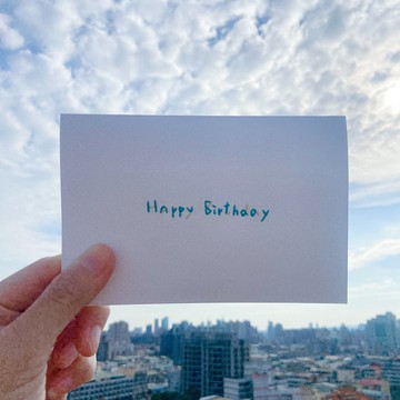 Happy Birthday 手工紙繡卡片