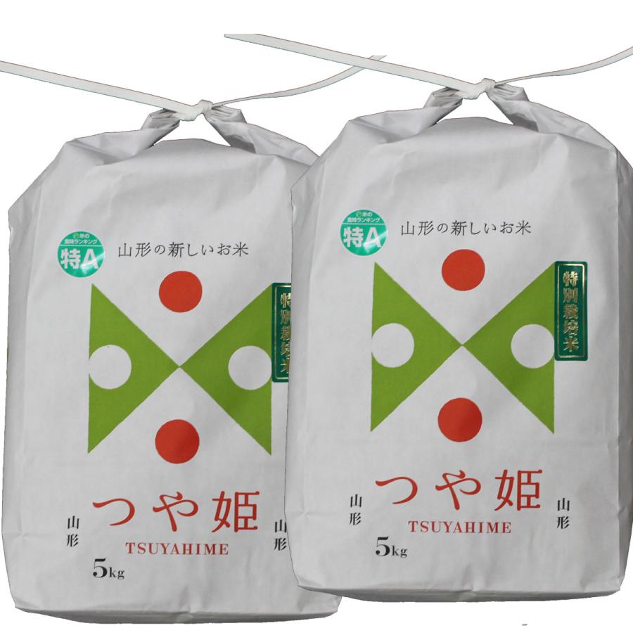 令和5年産 新米 送料無料 山形県産 つや姫 白米 5kg×2 十キロ お米 10キロ おこめ 白米 はくまい 10kg