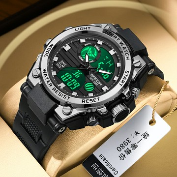 運動手錶 電子錶 大錶盤 青少年運動手錶男款防水多功能電子錶中學生高中生手錶男士機械錶『xy16916』