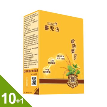 喜兒法歐勒葉超S纖鮮自然10盒加贈一盒(10包/盒)