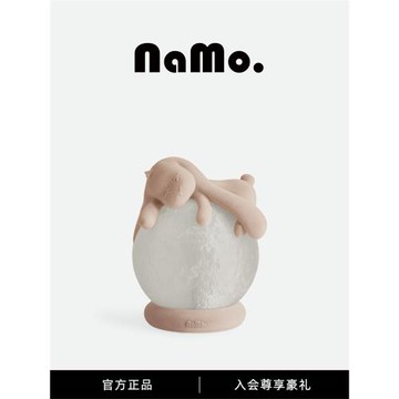 納茉|兔墩墩系列月球燈臥室床頭臺燈睡眠燈兒童房氛圍燈生日禮物
