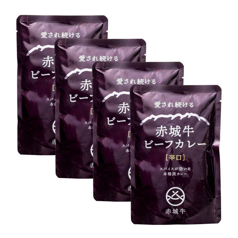 鳥山畜産赤城牛 ビーフカレー 4個セット（200ｇ×4） (辛口4個)