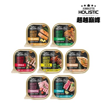 【超越巔峰】全方位營養狗主食餐盒100g  嫩羊 松阪豚 鴨胸 雞排 鮪魚 火雞 餐盒 狗 主食