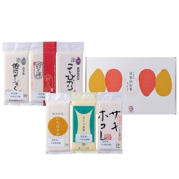 【日本栗屋】全國銘柄好米6選禮盒（300gx6入）