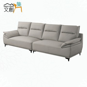 【文創集】朵利灰色透氣皮革四人座沙發椅(客約商品)