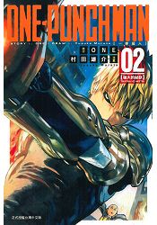 ONE PUNCH-MAN 一拳超人02
