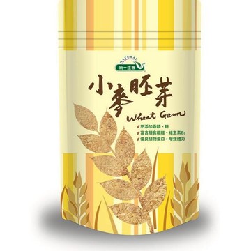 即期出清【統一生機】小麥胚芽(250公克/包) 早安健康嚴選
