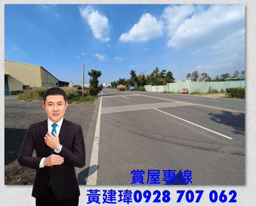 九曲堂正新鎮路旁1.8分雙面臨路都計內農地｜高雄市大樹區湖底段