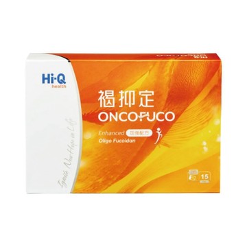 其他配方 中華海洋生技 Hi-Q褐抑定-加強配方 粉劑 2.4gx15包/盒 (小分子褐藻醣膠)