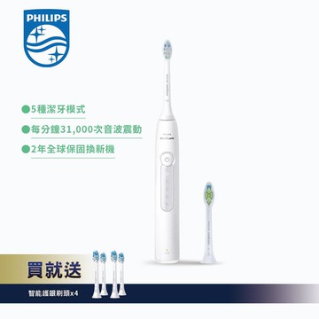【PHILIPS 飛利浦】Sonicare舒適潔淨音波震動電動牙刷HX519101(皓月白)
