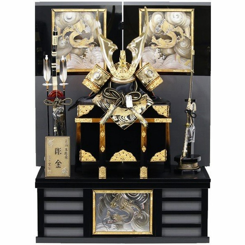 五月人形 兜 兜飾り 高床台飾り 兜飾り おしゃれ 5k91 Ie 5 展示現品 通販 Lineポイント最大0 5 Get Lineショッピング