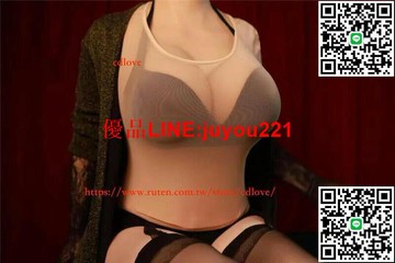 偽娘變裝 矽膠 假胸 超大假乳房 主播cos 可抖動高仿乳房 長款高領半身套裝 男用