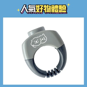 寵物正向行為好幫手 訓練響片【小小毛孩】