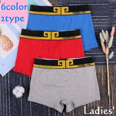 ボックスショーツの通販 1 241件の検索結果 Lineショッピング