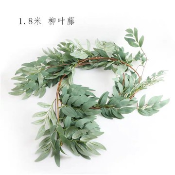 仿真花假花藤條幼兒園森系植物角戶外裝飾景觀別墅庭院花園布置