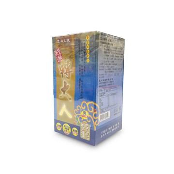 忠山生技 嚴選 轉大人(男) 90粒/盒 *小柚子*
