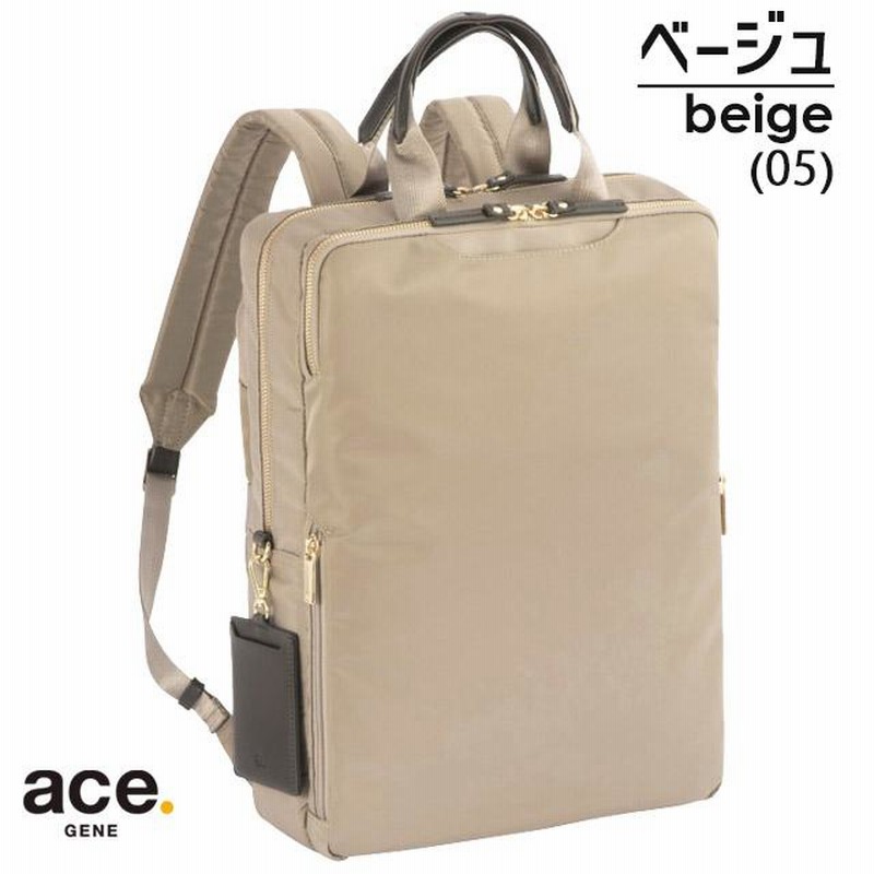 BARGAIN カバンのエース リュック共用 | rpagrimensura.com.ar