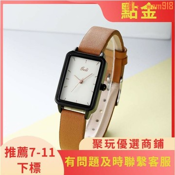 【店長推薦】歌迪GEDI韓版簡約學生  致小巧方形石英腕 女士小眾手