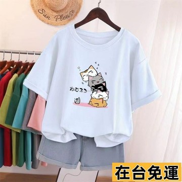 🔥台灣發出🔥 大碼短袖 | 大碼胖mm短袖t恤女 | 夏裝新款寬鬆設計感小眾ins甜辣上衣服 | 韓 SXAF