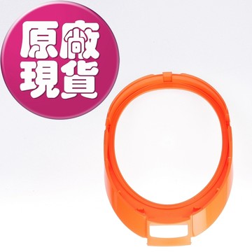 【LG耗材】橘色濾網外框 全系列 超淨化大白