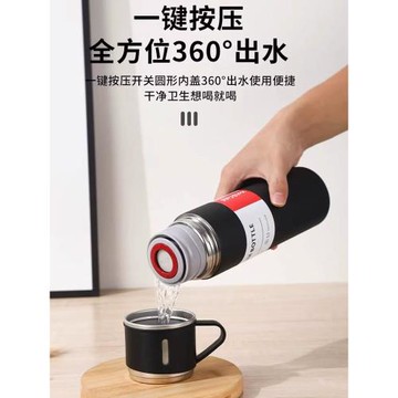 速立達304保溫杯休閑商務真空戶外水杯套裝大容量便攜式提繩水壺