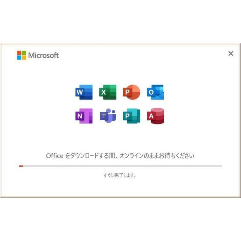 Microsoft Office 2021 Professional Plus 32/64bit 1PC 2PC 3PC 5PC ...