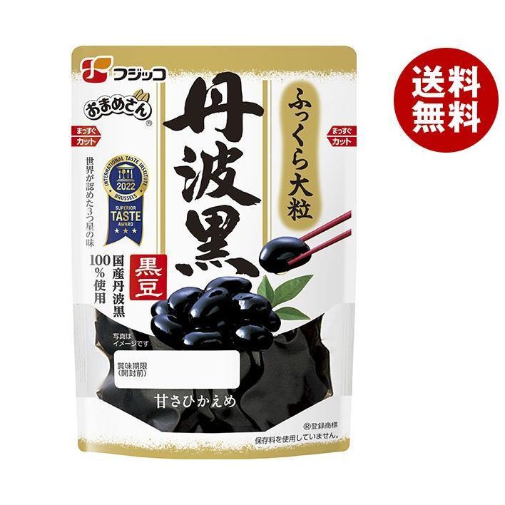 フジッコ おまめさん 丹波黒黒豆 135g×10袋入｜ 送料無料