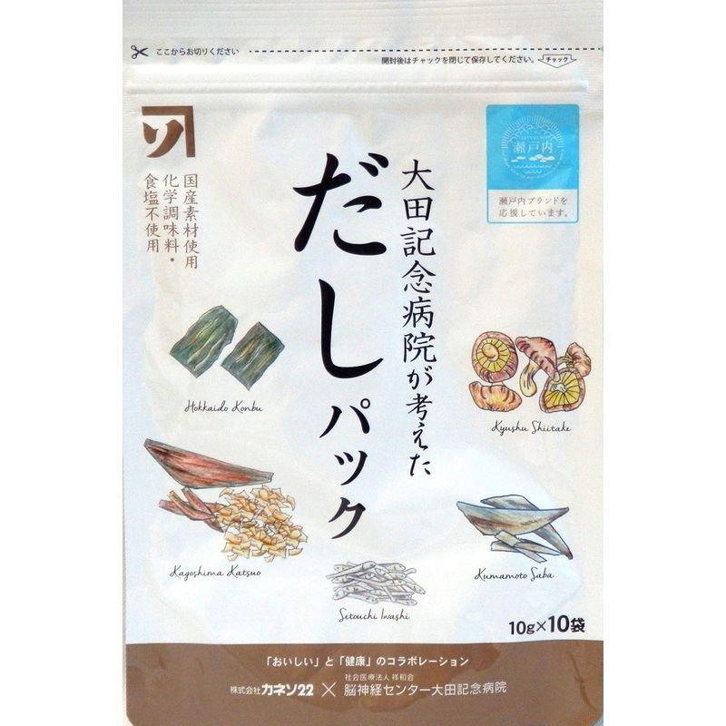 大田記念病院が考えただしパック 10袋 (10gx10p)×5袋