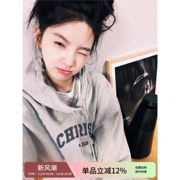 明星章若楠同款高級感灰色衛衣連帽女韓版小個子春秋季外套上衣服