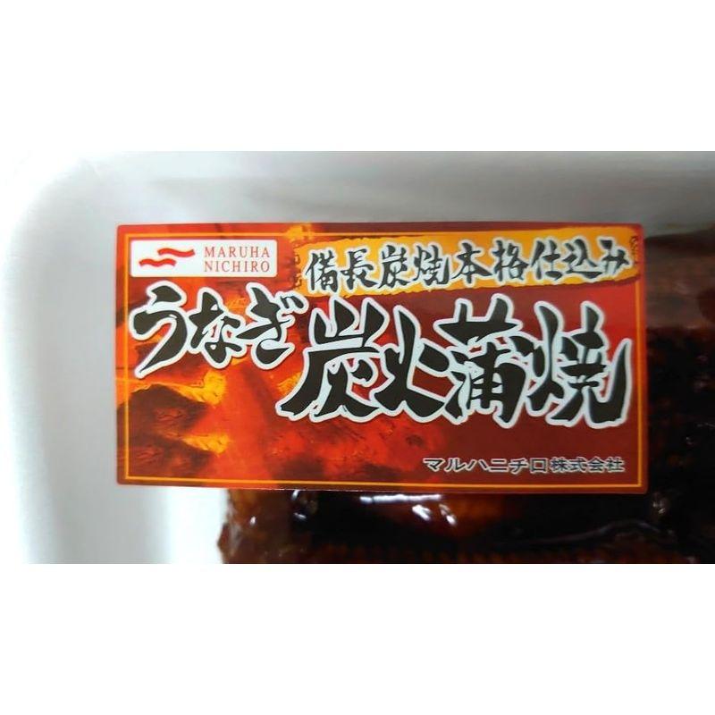 うなぎ 土用丑の日 「 備長炭焼き 本格仕込みで安全・やわらか・美味 」 超特大うなぎ炭火長蒲焼 （1枚約400g) 5枚セット （タレ5本