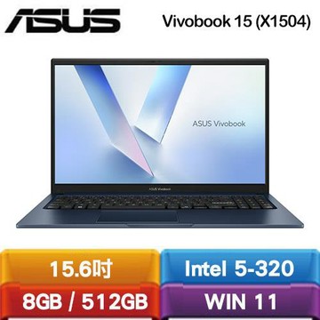 ASUS華碩 Vivobook 15 X1504MA-0031B320 15.6吋筆電 午夜藍送無線滑鼠+筆電包