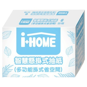i+HOME 智慧懸掛式抽紙 黃色/綠色隨機 1500張  6個裝  1組