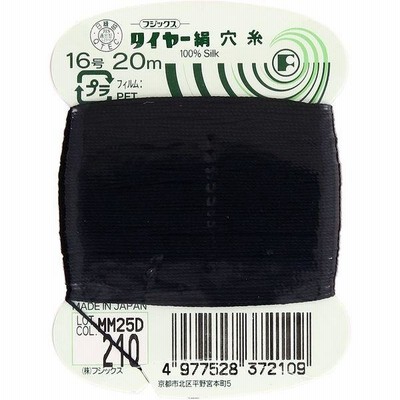 フジックス タイヤー 【絹穴糸】 16号 20m col.210 FK37-210 30箱（直送品）