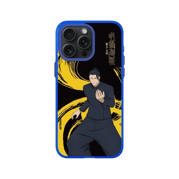 iPhone 15 Pro Max Clear 激光藍 - Jujutsu Kaisen 咒術迴戰 S2 - 懷玉・玉折戰鬥系列-夏油傑