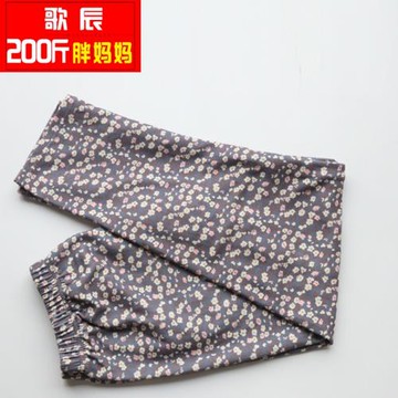 200斤胖媽媽加肥加大秋褲打底褲中老年大碼保暖褲彈力好面料柔軟