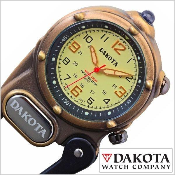 ダコタ ポケットウォッチ DAKOTA 時計 カラビナ時計 ミニ