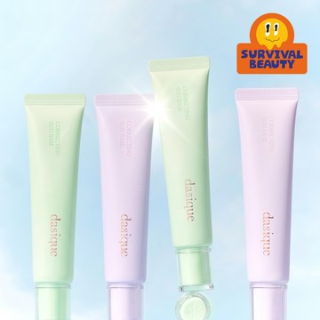 dasique Correcting Sun Base 30ml (3 Colors)