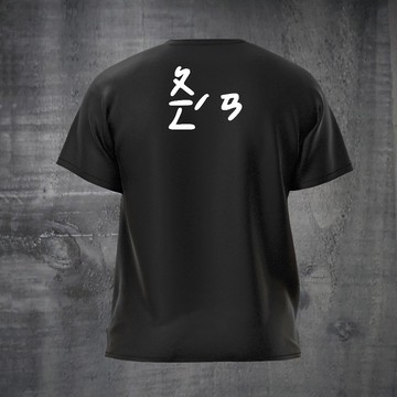 注音系列 Tshirt 夜間騎乘 T桖 亞洲版型 平安 借過 三寶 跨啥  精梳棉 夜間反光 反光屋FKW