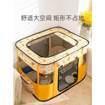 貓產房封閉式貓咪懷孕待產包專用生產用品全套育貓窩四季通用帳篷