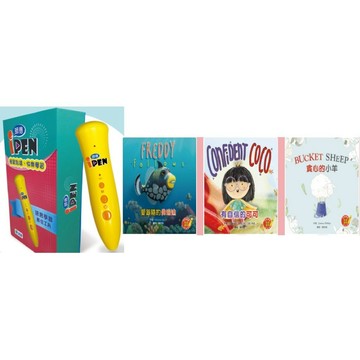 [華通書坊]品格教育3本繪本/iPEN 點讀筆(隨點隨時播放、錄音、MP3 英語互動學習好幫手) 師德文教