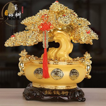 免運開發票 擺件 搖錢樹 發財樹 聚寶盆搖錢樹擺件貔貅一對招財店鋪公司客廳玄關酒柜裝飾開業禮品 八折減免6y27