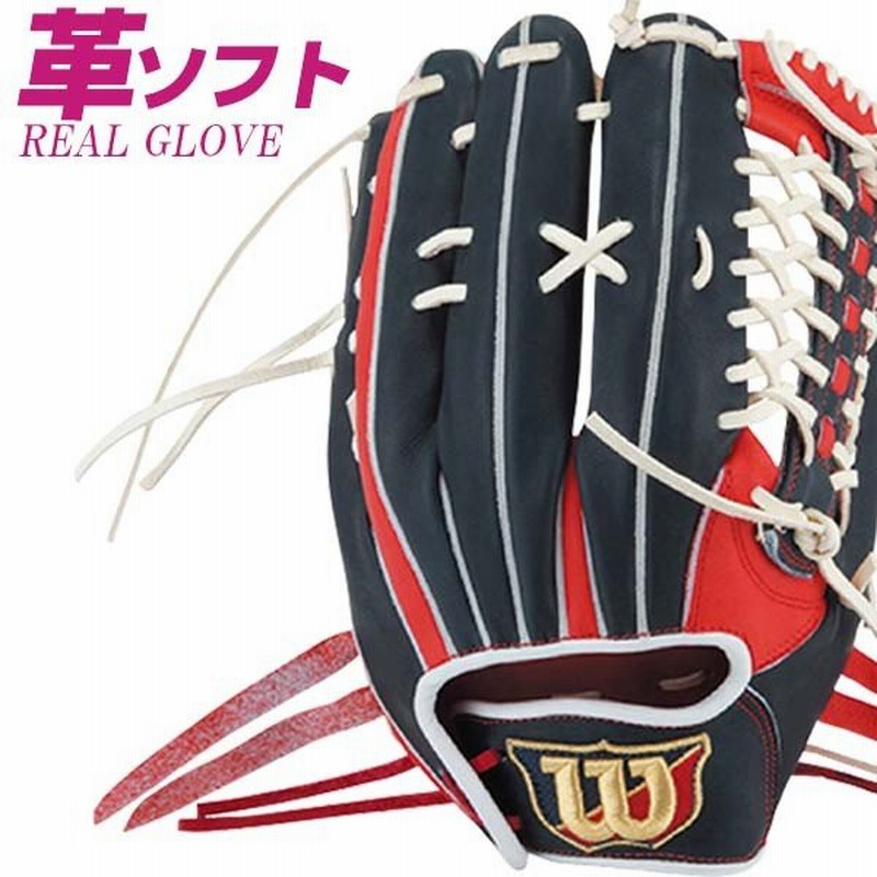 ウィルソン オーダーグラブ 女子ソフトボール用 オーダー 革ボール対応 Wilson ソフトボール グローブ Z W Queen Ksg 通販 Lineポイント最大0 5 Get Lineショッピング