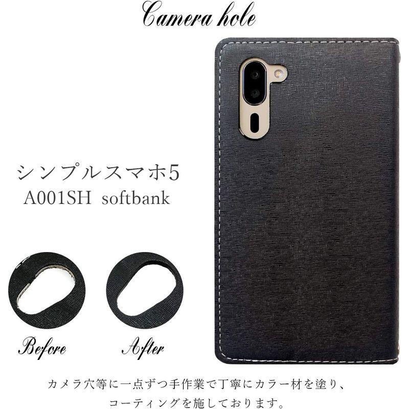 シンプルスマホ5 BLACK - スマートフォン/携帯電話