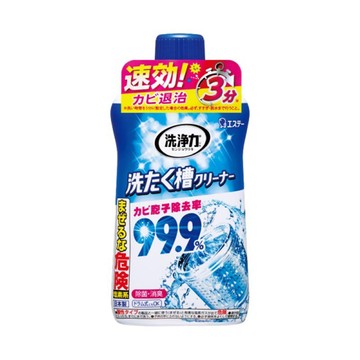 ST 洗衣槽除菌劑550G【HA090】