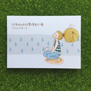 《藝之魚》你有好好的愛惜自己嗎 卡片 明信片 --C0238